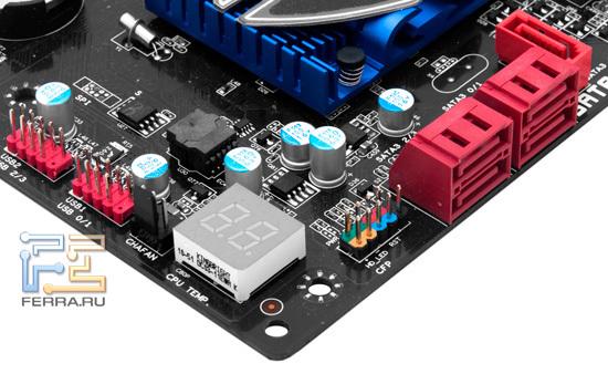 Индикатор пост-кодов