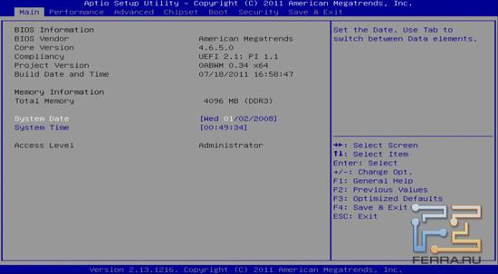 Заглавная вкладка BIOS Sapphire Pure Platinum A75