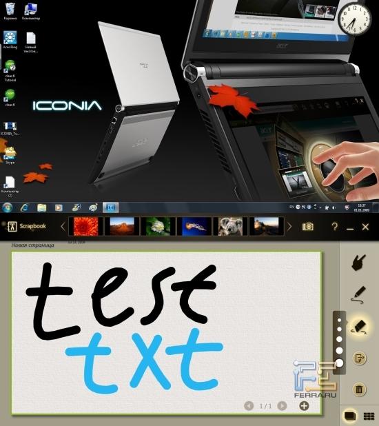 Приложение ScrapBook с нарисованным текстом на Acer Iconia