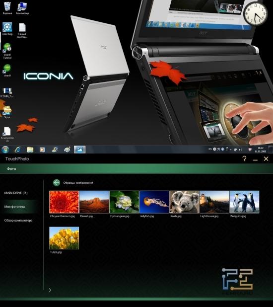 Менеджер фотографий TouchPhoto на Acer Iconia