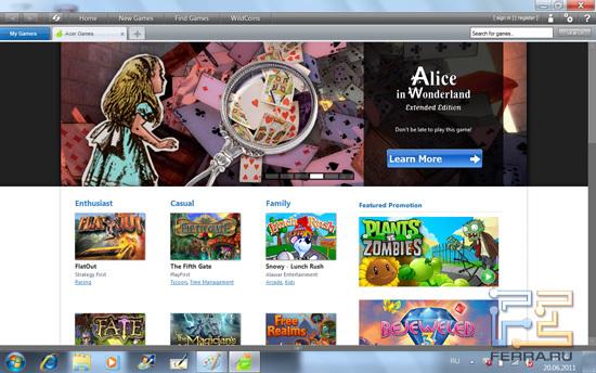 Магазин игр в Acer Ring на Acer Iconia Tab W500