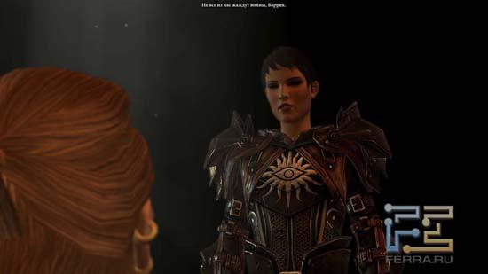 «Расколоть» Варрика не сложно. Куда сложнее определить, где он фантазирует, а где говорит правду