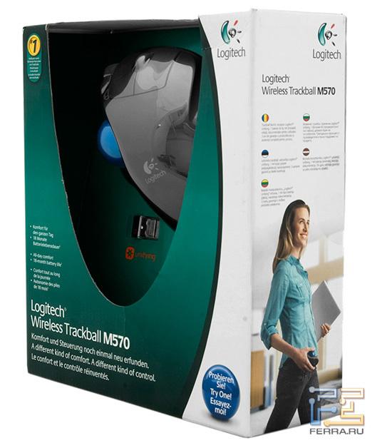 Коробка Logitech Wireless Trackball M570
