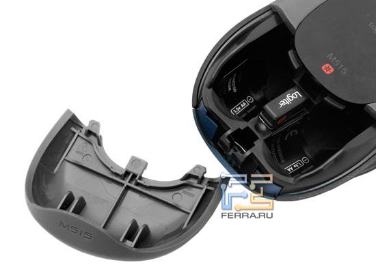 Внутри корпуса мыши Logitech M515 приемник Unifying точно не потеряется при транспортировке
