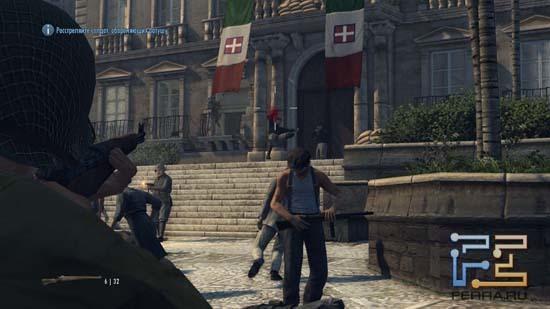 Mafia II: хорошо проведенное время в Сицилии