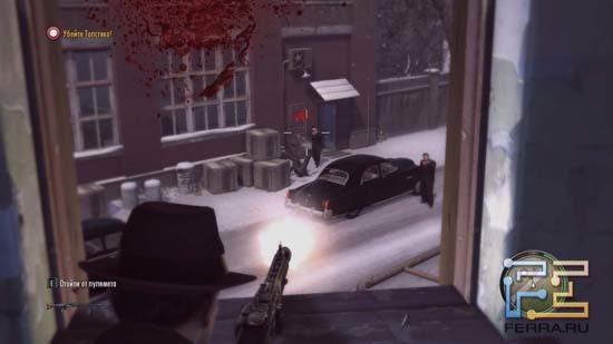 Mafia II: циркулярка Гитлера – оружие, которому сложно возразить