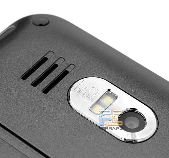 Модуль камеры Highscreen Hippo