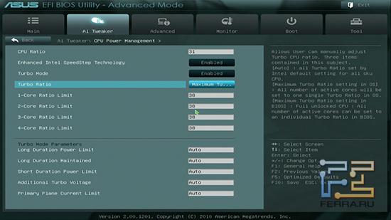 CPU Power Management