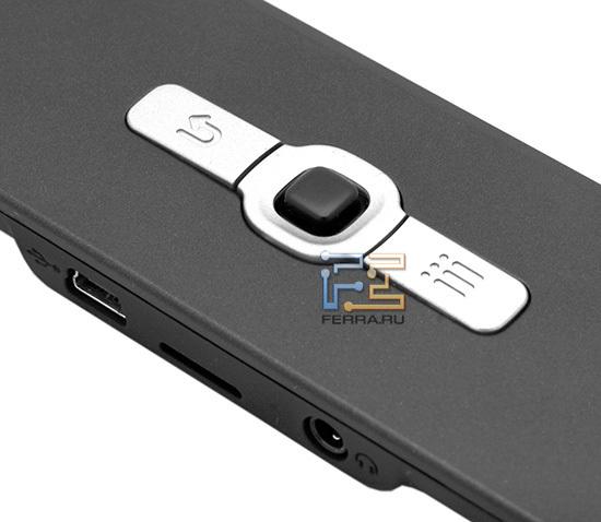 Джойстик играет немалую роль в управлении RBK-900