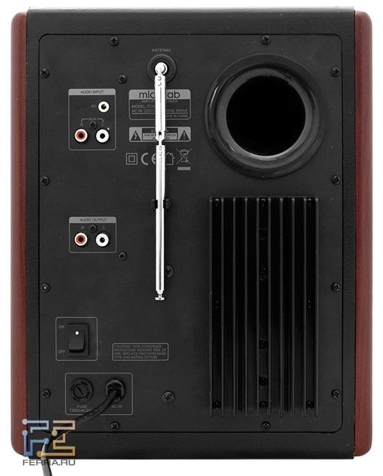 Можно подключить сразу несколько источников