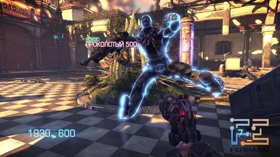 Чтобы решить, что делать с врагом, Bulletstorm дает секунд пять