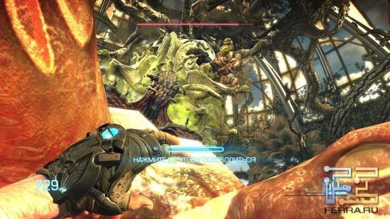 В Bulletstorm агрессивна не только фауна, но и флора