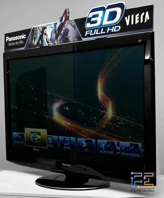 Рекламная надставка намекает на преимущества 3D-формата перед 2D