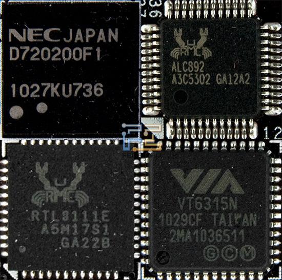 Цифровые интерфейсы реализуются при помощи новейших кодеков