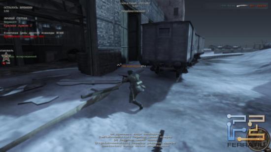 Red Orchestra 2: Heroes of Stalingrad — Если хотите приносить пользу команде, привыкайте действовать осторожно, проверяя каждый угол на наличие врага