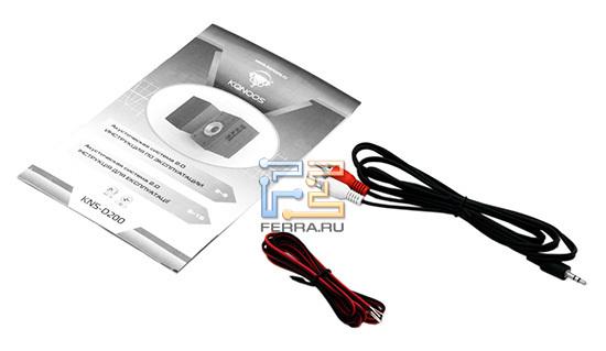 Комплект поставки традиционно для бюджетного решения небогат