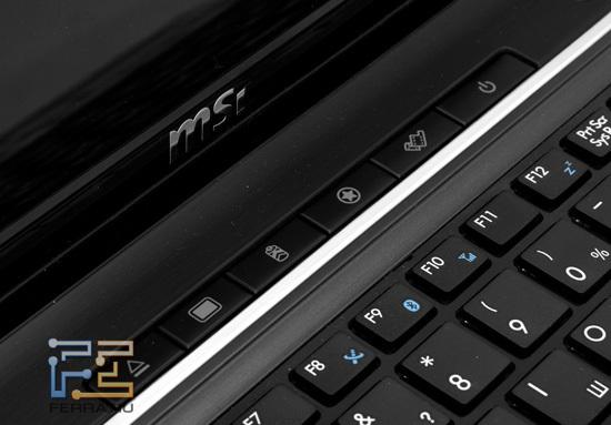 Дополнительные кнопки MSI GE620DX