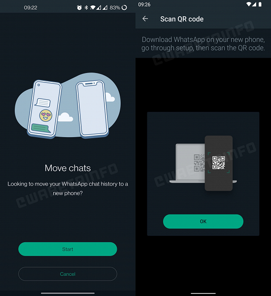Чаты в WhatsApp можно будет переносить от устройства к устройству с помощью QR-кода