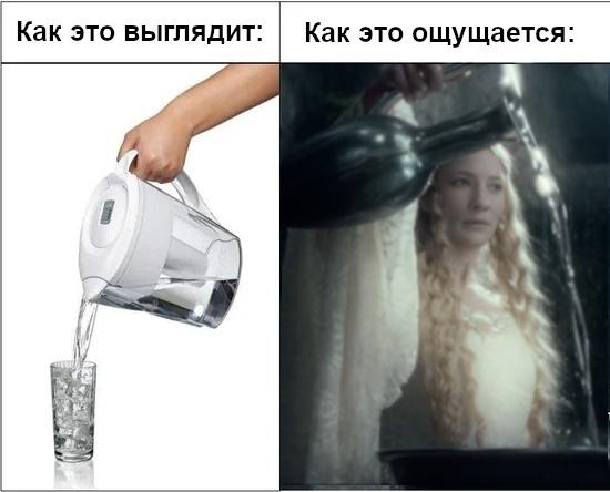 Как происходит очистка воды? И как учёные предлагают улучшить её качество?