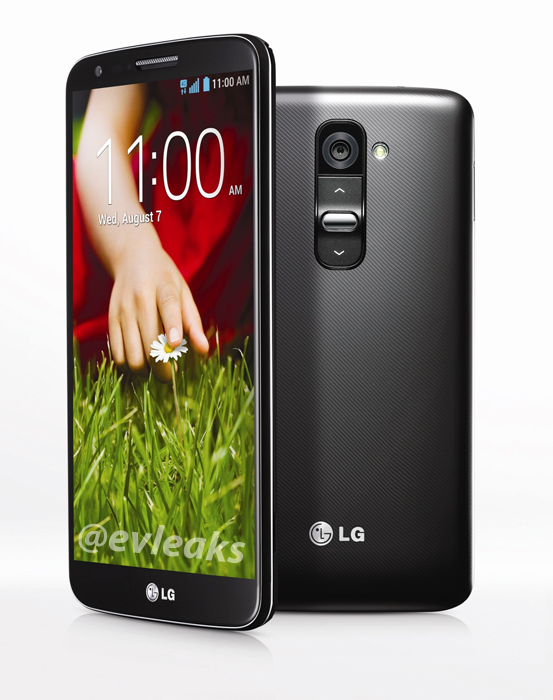 Прямая трансляция презентации флагманского смартфона LG G2