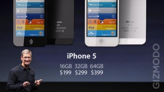 Цены на iPhone 5