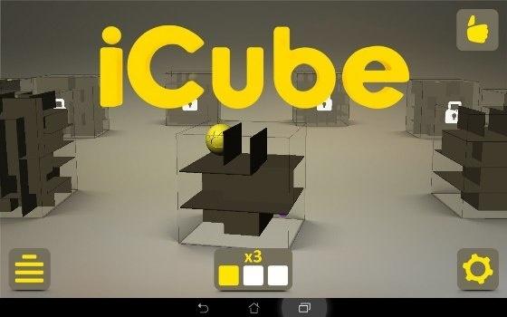 «iCube». Лабиринт в 3D-формате