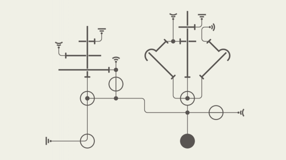 HOOK — Без сучка и задоринки