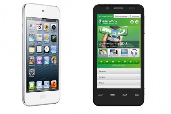 Результаты конкурса обзоров на apps.ferra.ru