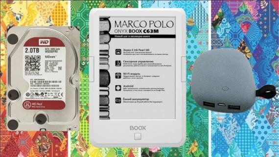 Олимпийский конкурс на Apps.Ferra.Ru