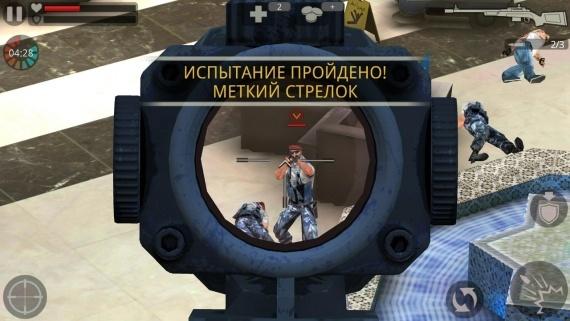 Contract Killer 2. Шутер от создателей Deer Hunter