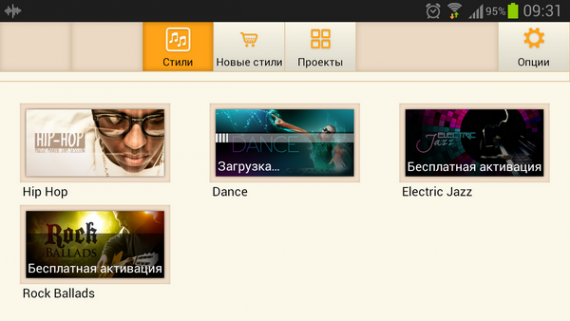 Music Maker Jam - создавая мелодии