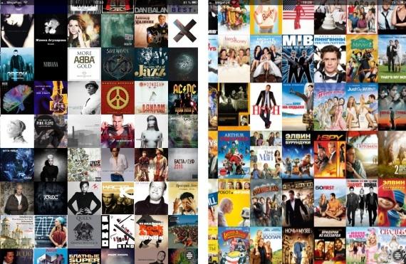 Обзор Wall of Sound и Wall of Video - две стены