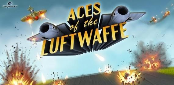 Aces of the Luftwaffe — Небесная ярость