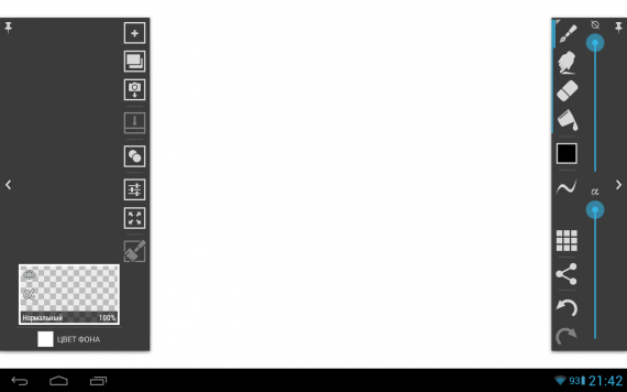 [На конкурс] ArtFlow - инструмент для художника