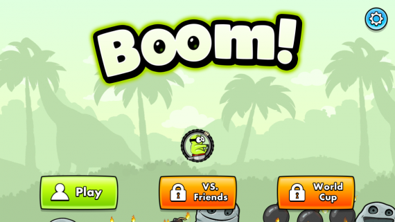 Boom! Покатаемся?