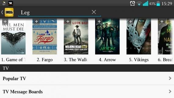 IMDb — Весь мир фильмов на ладони