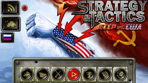 Strategy & Tactics: USSR vs USA — великое противостояние