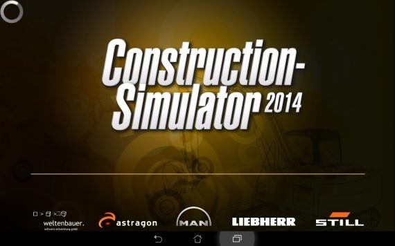 Строительный тренажёр 2014 — А мы монтажники-высотники...