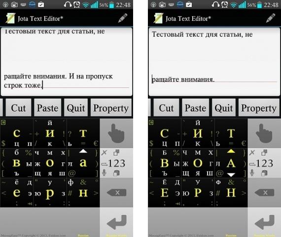 Jota Text Editor — Удобный блокнот с тысячей функций