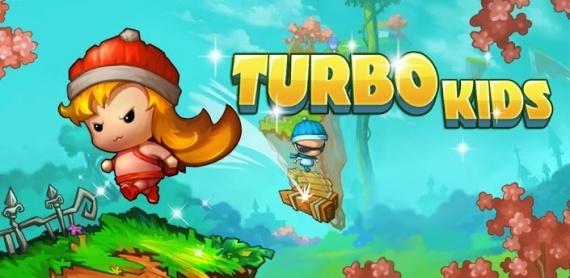 [На конкурс] Turbo Kids - турбо ребятки