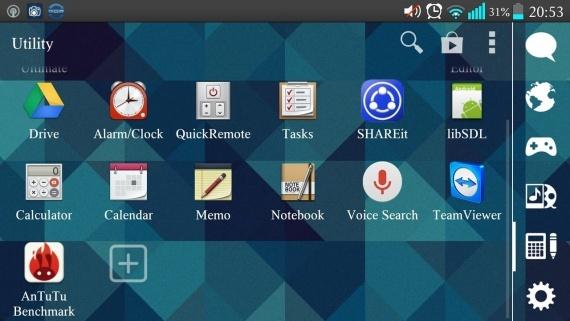 [На конкурс] Smart Launcher. Пожалуй, лучший лаунчер