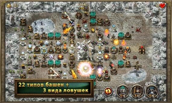 Чёрная пятница в Google Play. Скидки на Myth Defense, Knock-Knock, Thomas Was Alone, GO Launcher