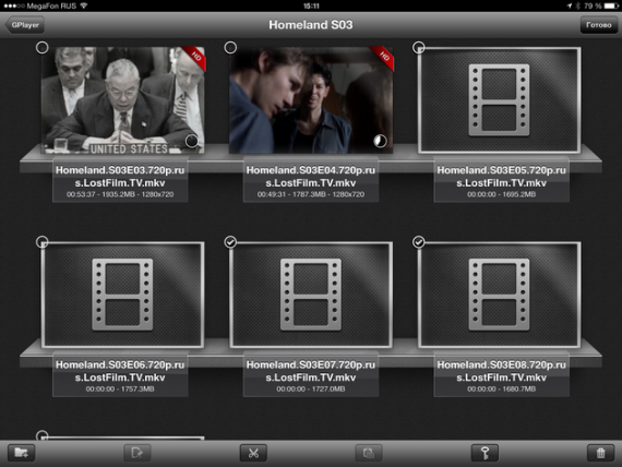 gPlayer - фильмы и сериалы всегда с вами