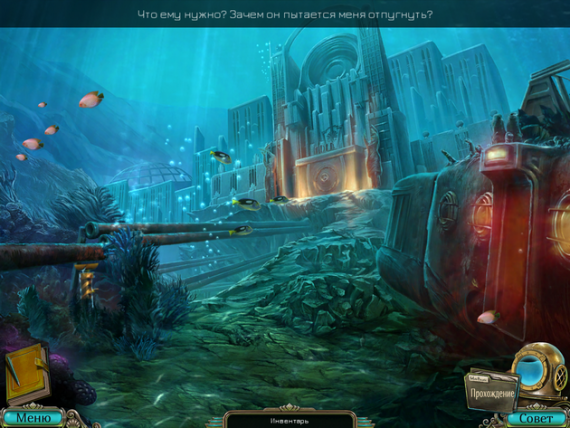 Бездна: Духи Эдема HD - морские приключения