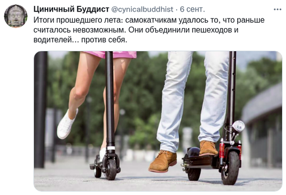 Ничего так не сближает, как общий враг