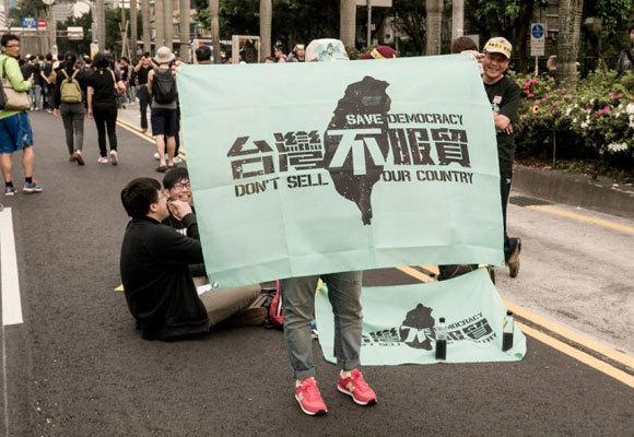 Антикитайские протесты в Тайване стали первым испытанием Firechat