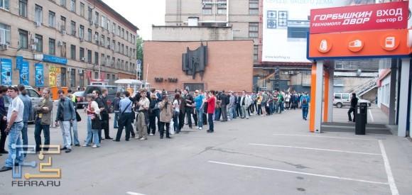 Очередь за Diablo III