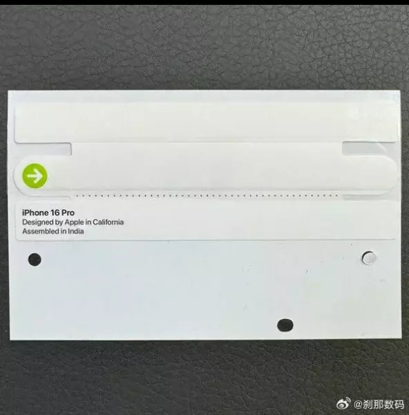 «Собрано в Индии»: фото коробки iPhone 16 Pro подтвердило слухи