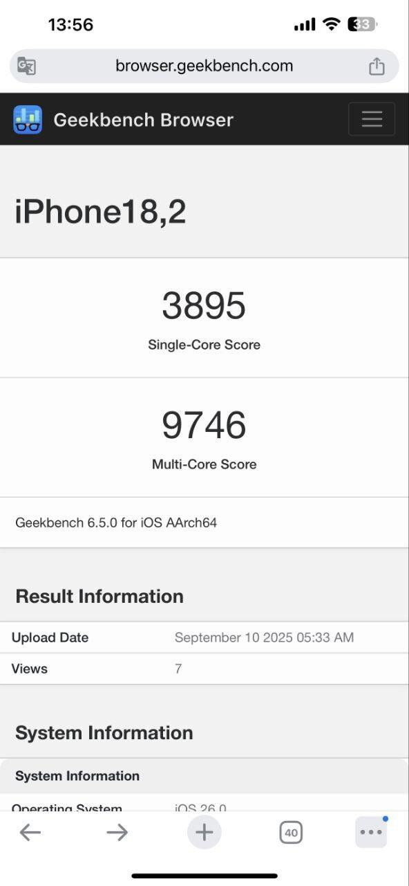 iPhone 17 Pro оказался мощнее MacBook Pro на M4 в одноядерном тесте Geekbench