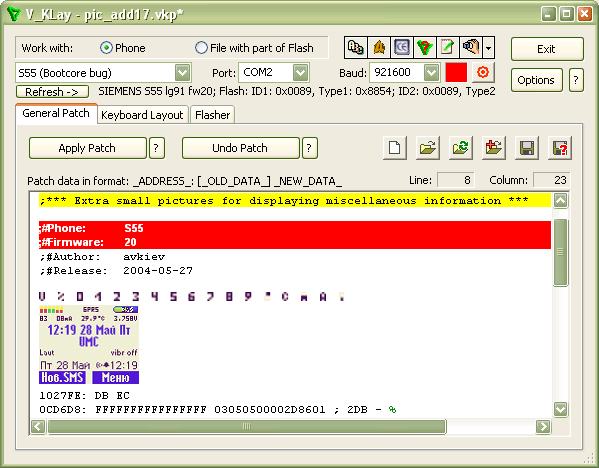 Выглядит страшно, но ребята превращали свои Сименсы в конфетки при помощи этой программы